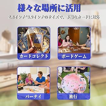 Amazon.co.jp: Yoseka デッキケース トレカケース トレカ 収納